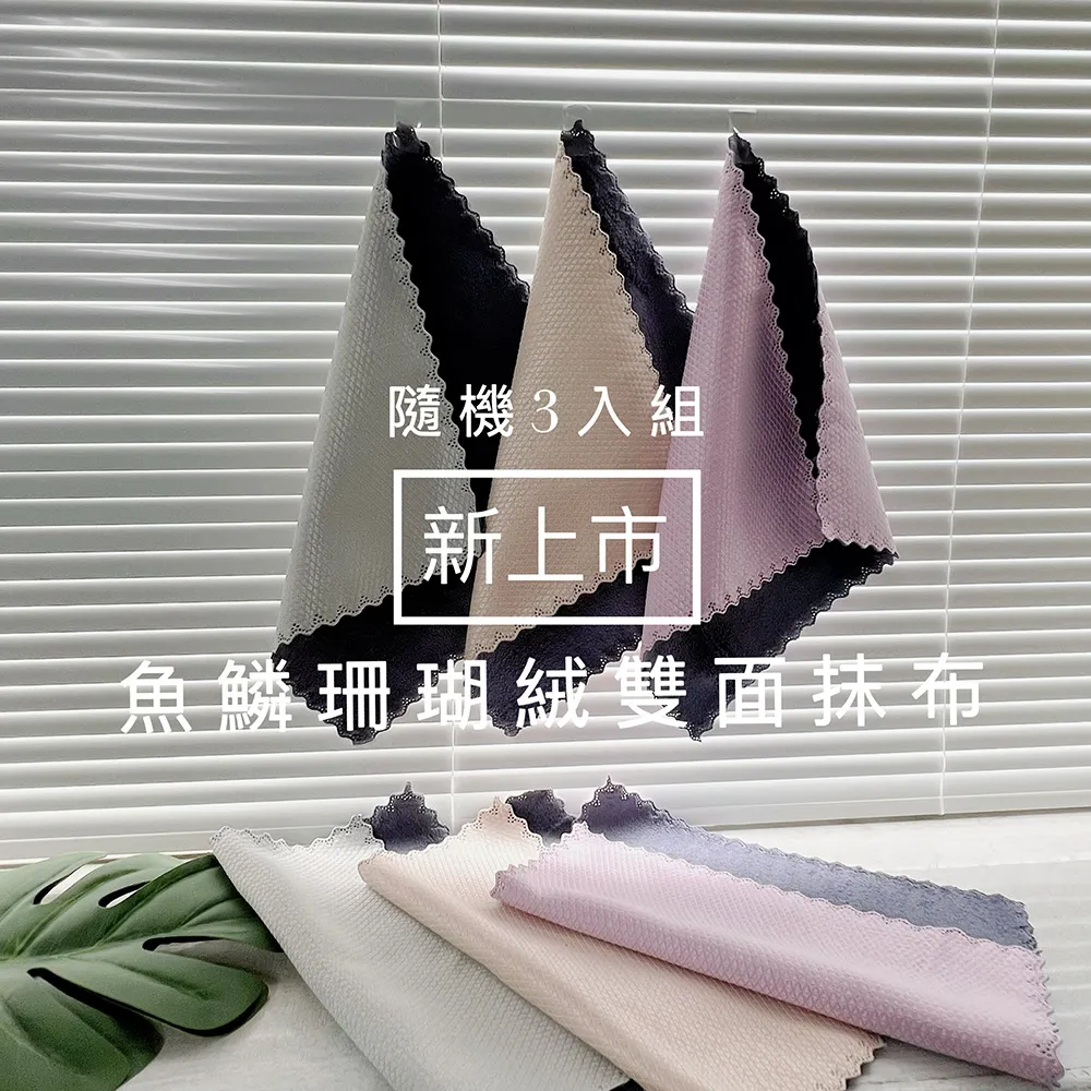 【杏屋】爆漿乳酪-原味2+巧克力1  堅持手作 團購美食 蛋糕 甜點 彌月蛋糕 伴手禮 歷史價格詳細信息