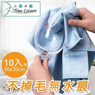 Time Leisure 無痕超黏免鑽孔蓮蓬頭六段式調節底座/掛支架 歷史價格詳細信息