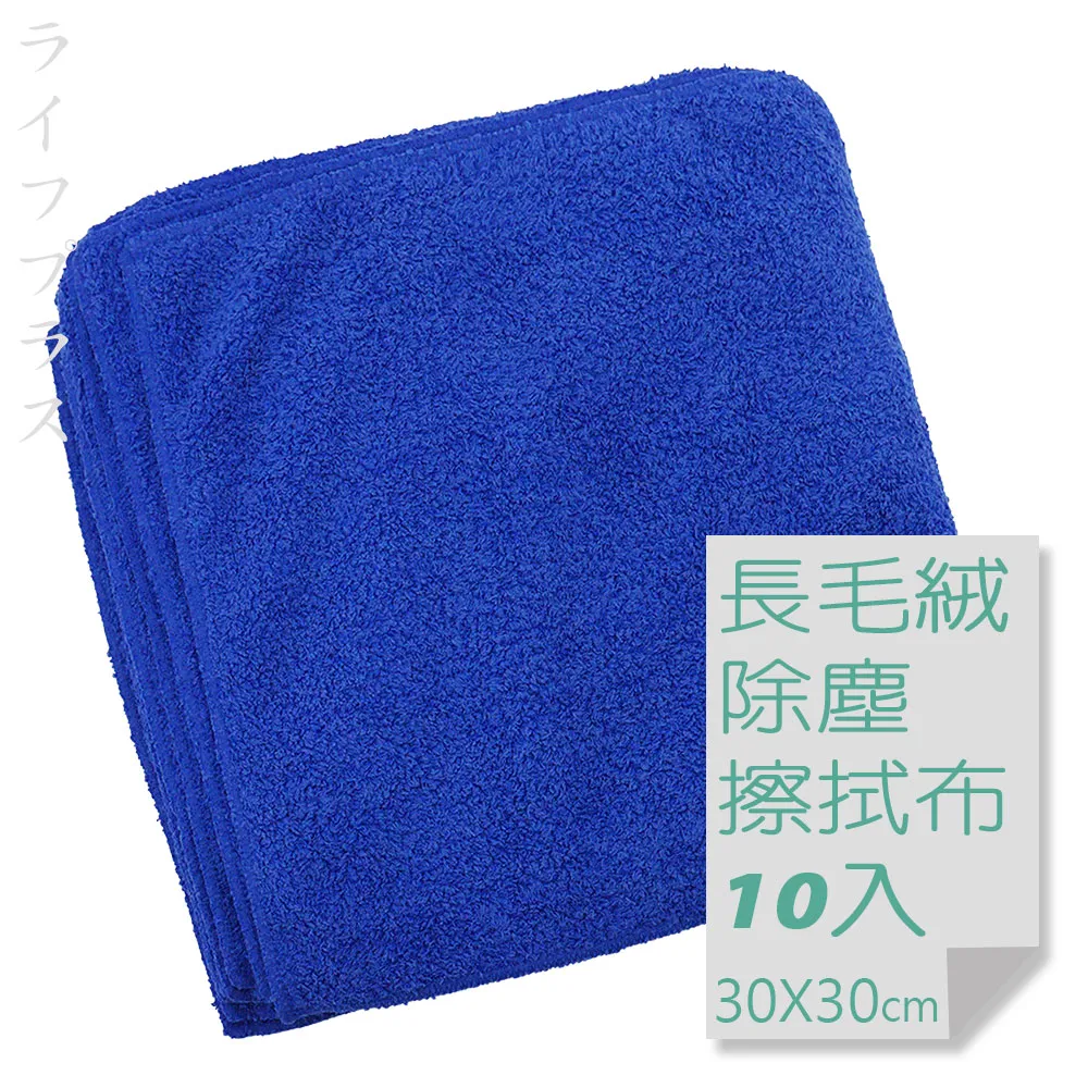 【10入組】毛食嗑Maodiners凍乾鮮食 20g (犬鮮食) 歷史價格詳細信息