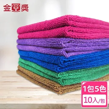 【金獎】專業超細纖吸水擦巾40x40 混色 (10入/包) 歷史價格詳細信息