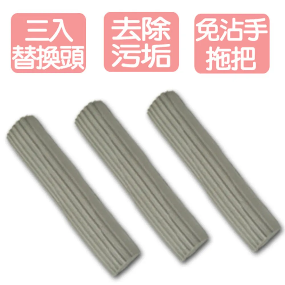 《真心良品xUdlife》儲藏氏透明雙開收納箱24L-3入 歷史價格詳細信息