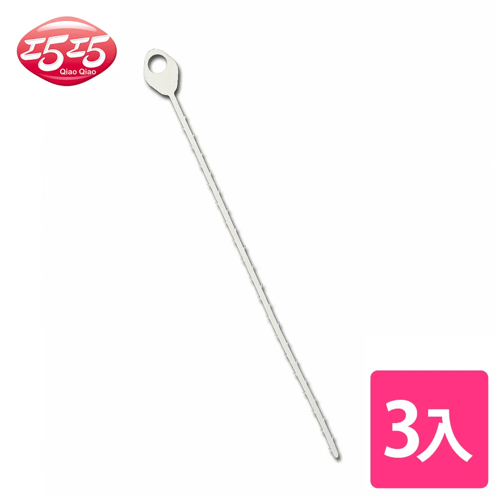 ▼台灣▼收納盒 透明 收納架 口紅 收納盒 壓克力 口紅架 收納架  保養品收納  頂級 品質最高夏~優品百貨 歷史價格詳細信息