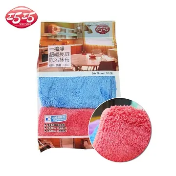 【巧巧】超鋒利好多功能剪 歷史價格詳細信息