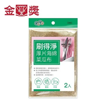 【金獎】CoCo刷得淨厚片海綿菜瓜布(2入) 顏色隨機 歷史價格詳細信息