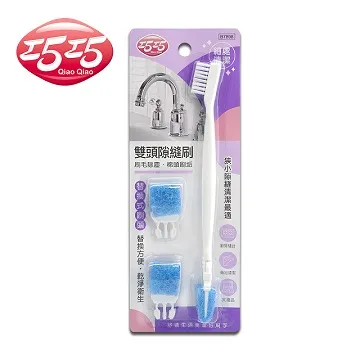 【巧巧】雙頭隙縫刷 歷史價格詳細信息