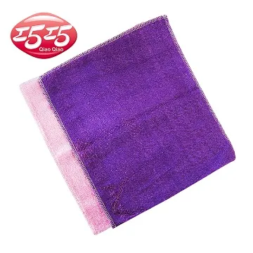 【巧用】竹炭和風衣架10支入(淺灰) 歷史價格詳細信息