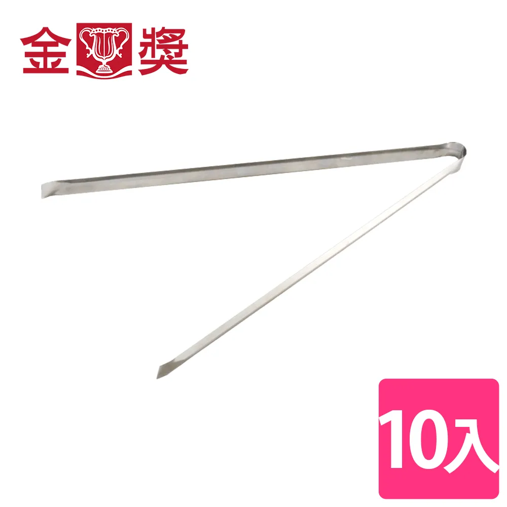 白垃圾：美國四百年來被隱藏的階級真相 歷史價格詳細信息