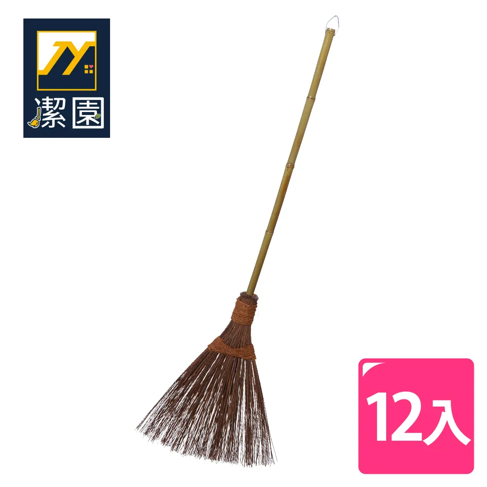 12柄 黑色螺旋清底刀開鎖刀雕刻平底刀臺面銑底刀頭旋轉銑刀木工鑽頭 木材鑽頭 開器  雕刻 木工配件 木工刀 歷史價格詳細信息