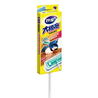 《妙潔》大板拖-裙邊超纖 / 替換布 歷史價格詳細信息