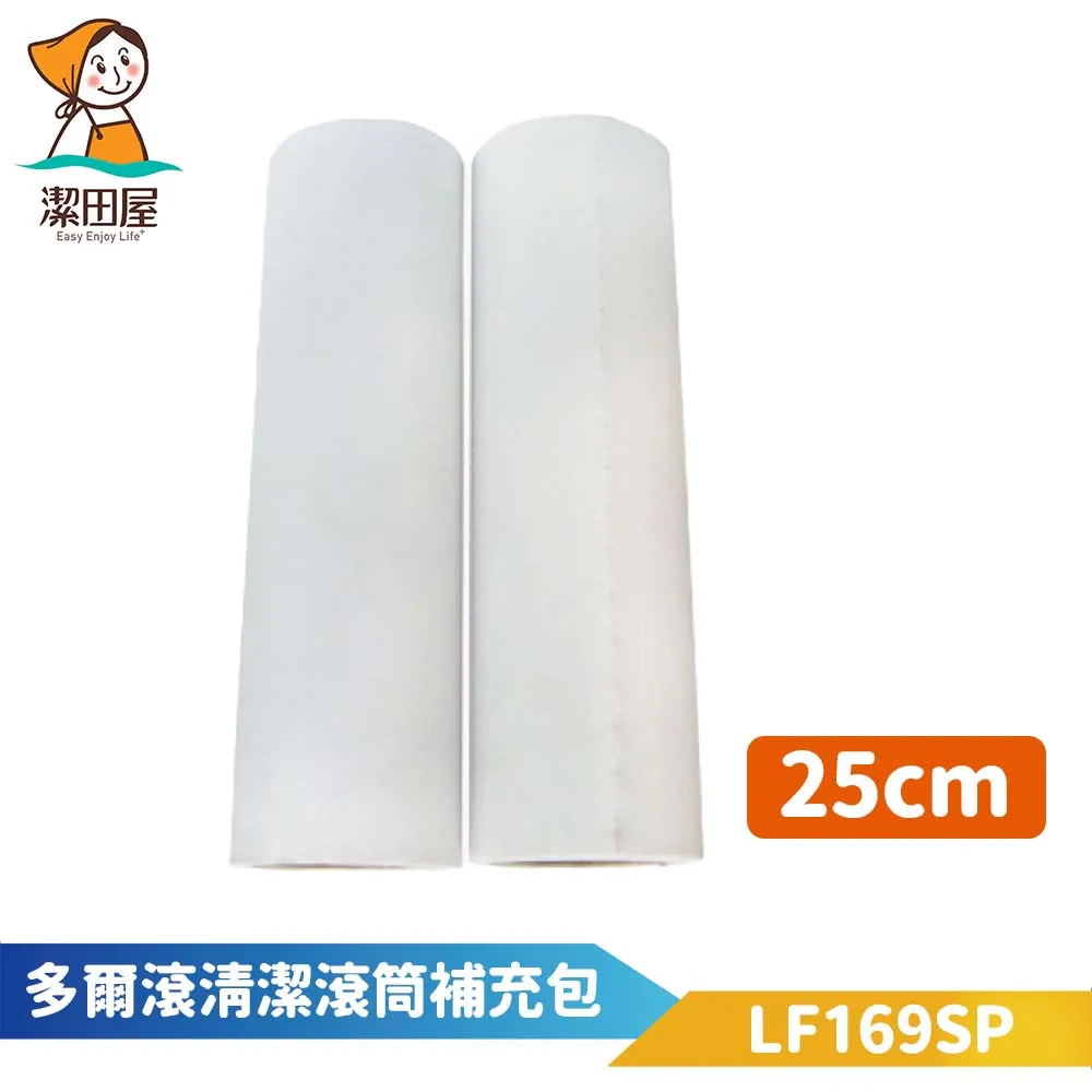 【潔田屋】Life+掏汙雙面廁刷-台灣製造-360度圓形刷頭-高密度濃密刷毛 歷史價格詳細信息