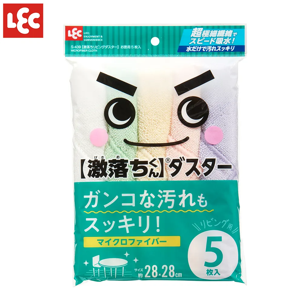 (5組)日本LEC黑霉君-浴室除霉清潔劑400ml噴霧+補充瓶(1+1) 歷史價格詳細信息