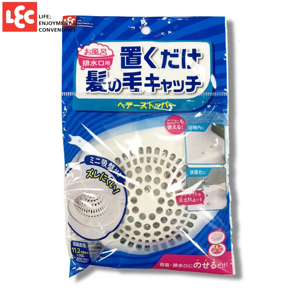 日本 LEC 吸附水洗地墊(4入/9入)(2色可選)【麗兒采家】 歷史價格詳細信息