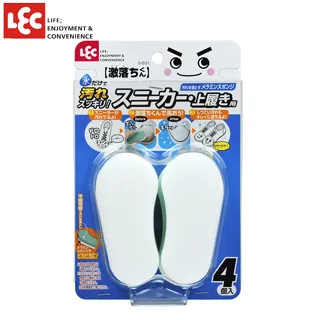 日本【LEC】激落君鞋用清潔棉 4入 S-531*3組 歷史價格詳細信息