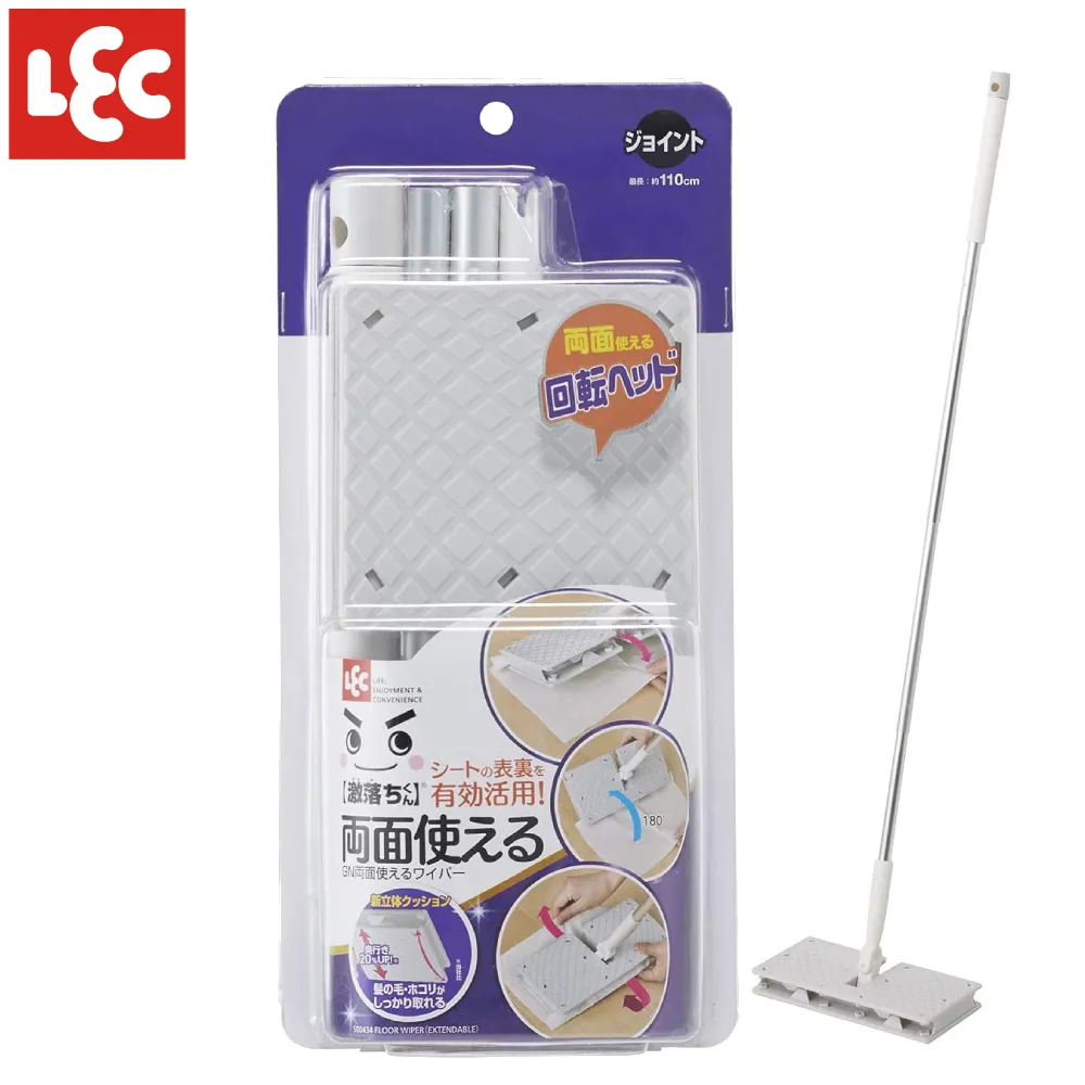 日本製 激落雙效洗衣槽清潔劑 粉+劑雙效合一 現貨供應 歷史價格詳細信息