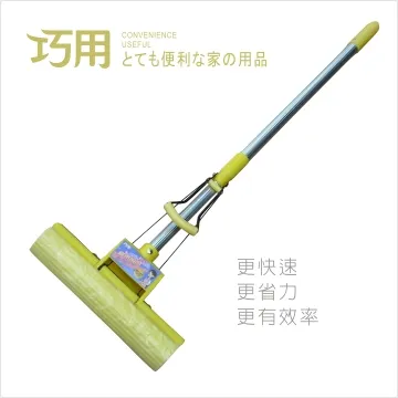 家必潔膠棉拖把 價格比較,價格查詢,歷史價格詳細信息
