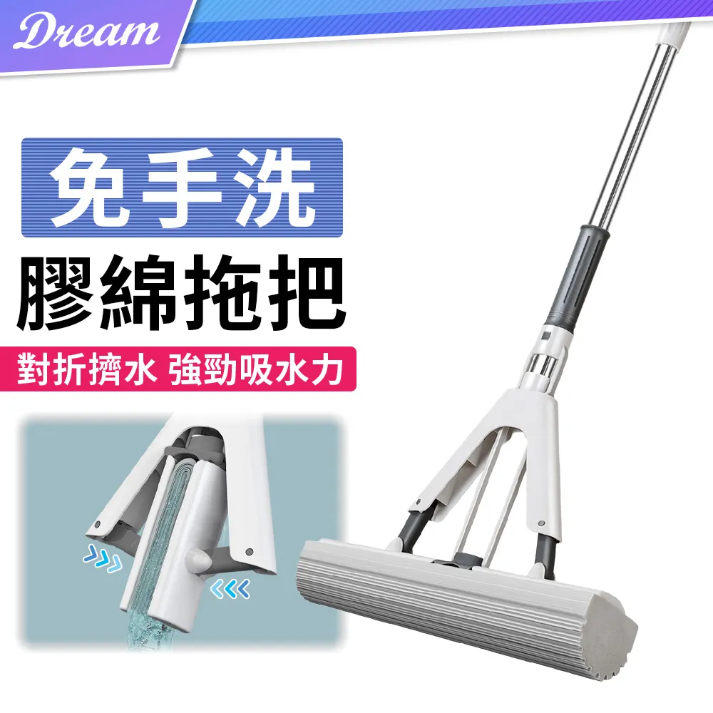 ????強勁吸水???? 加厚 蝌蚪布 超細纖維布 【雙面160cm x 60cm】 洗車布 魔布 擦車布 吸水抹布 蝌蚪毛巾 歷史價格詳細信息