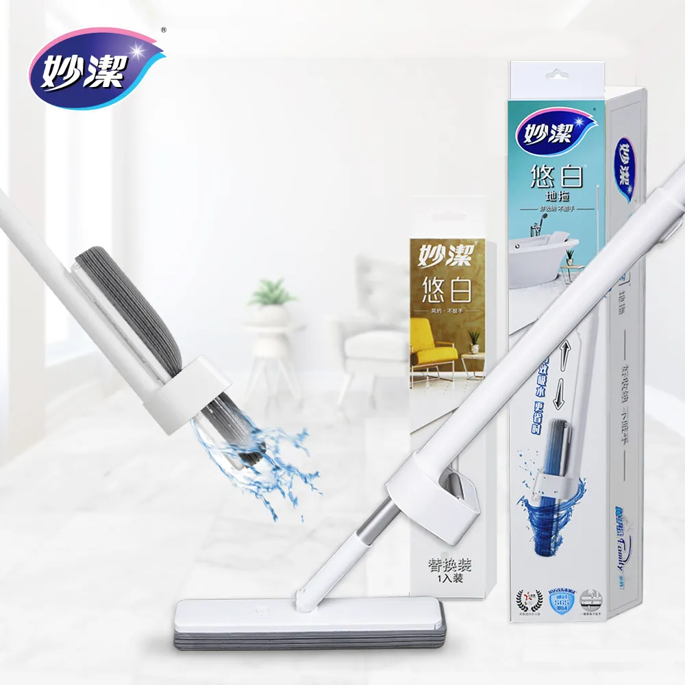 妙潔 免手洗超吸水膠棉拖(悠白 EC35903)/補充包組合 歷史價格詳細信息