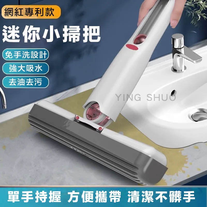 【小辣椒】手柄海綿清潔刷 家用去污海綿刷 廚房灶台水槽檯面浴缸瓷磚刷洗 三層耐用清潔刷 DU-233 歷史價格詳細信息