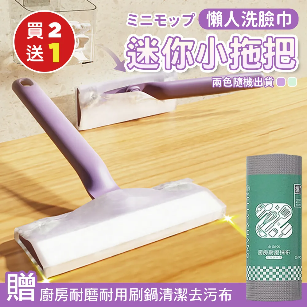 廚房耐磨耐用刷鍋清潔去污布(3捲75片) 歷史價格詳細信息