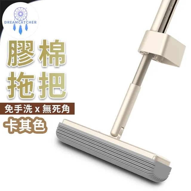 加長款拖把池水龍頭304不銹鋼家用自來水延伸器拖布池洗衣機專用 歷史價格詳細信息