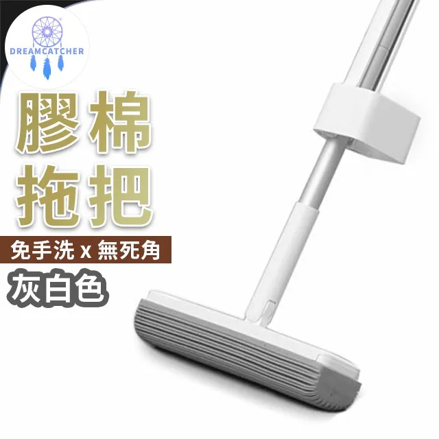 加長款拖把池水龍頭304不銹鋼家用自來水延伸器拖布池洗衣機專用 歷史價格詳細信息
