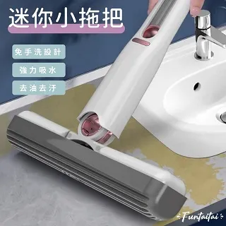 【Funtaitai】小恐龍風扇 歷史價格詳細信息