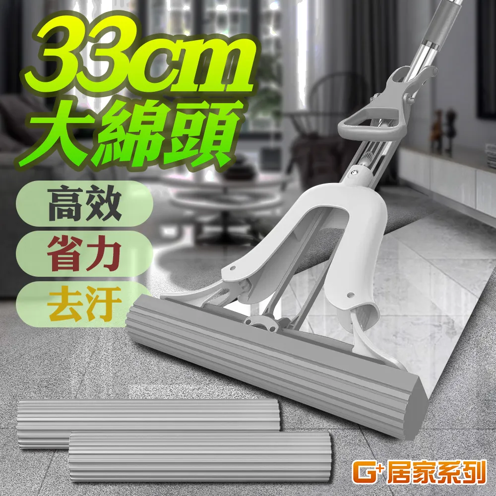 G+居家 1桌+2椅/組 多段式折疊椅+戶外桌60公分(洽談/會客/員工休憩/茶水間) 歷史價格詳細信息