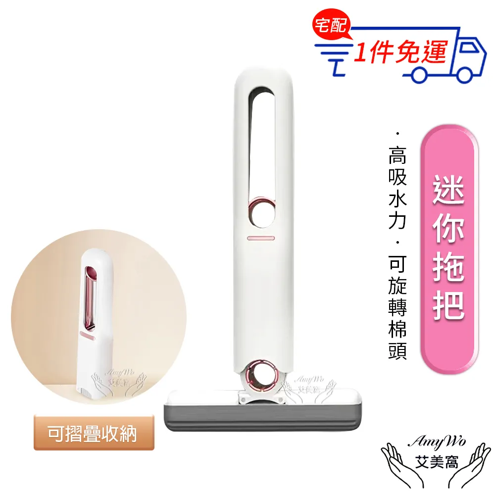 【Amywo艾美窩】免釘無痕蓮蓬頭支架 歷史價格詳細信息