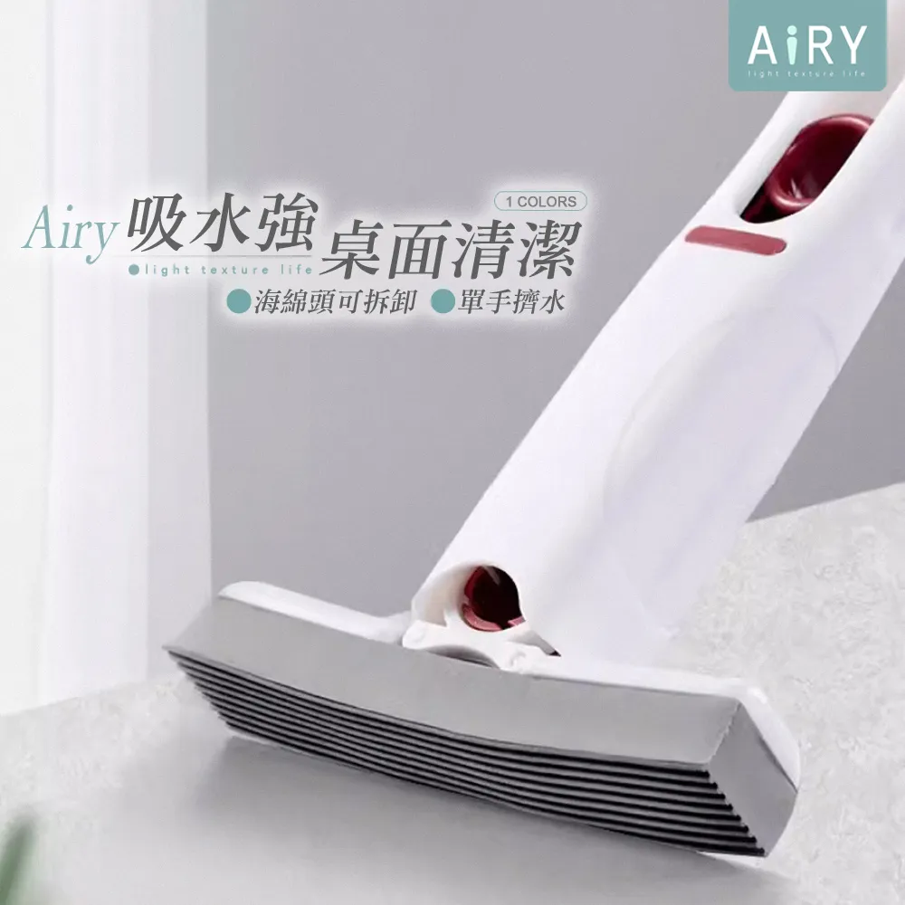 【AIRY】小蠻腰萬向旋轉水龍頭噴頭 歷史價格詳細信息