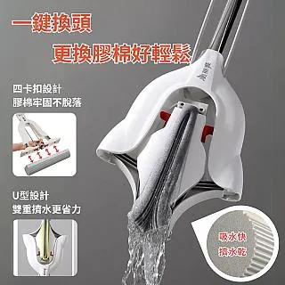 拖把輕鬆無塵  日式強力紙黏毛髮除塵補充捲  一捲 100元 歷史價格詳細信息