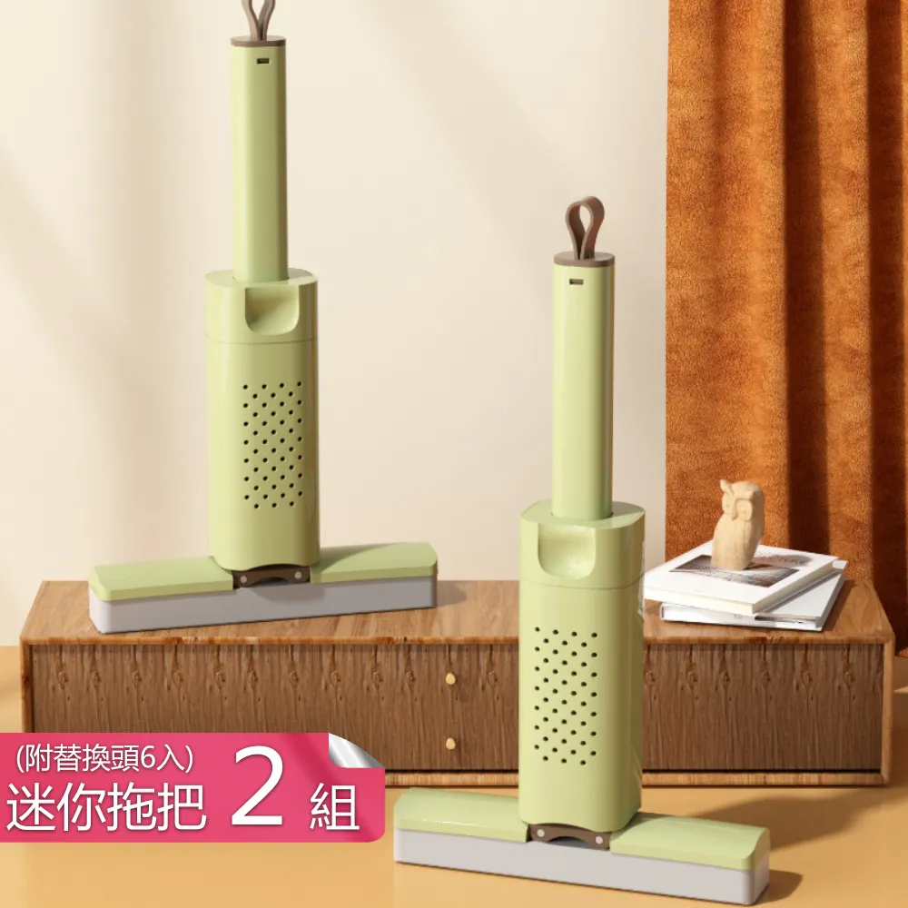 【茉家】可折疊超好收旋轉防風晾曬架-二十夾1入 歷史價格詳細信息