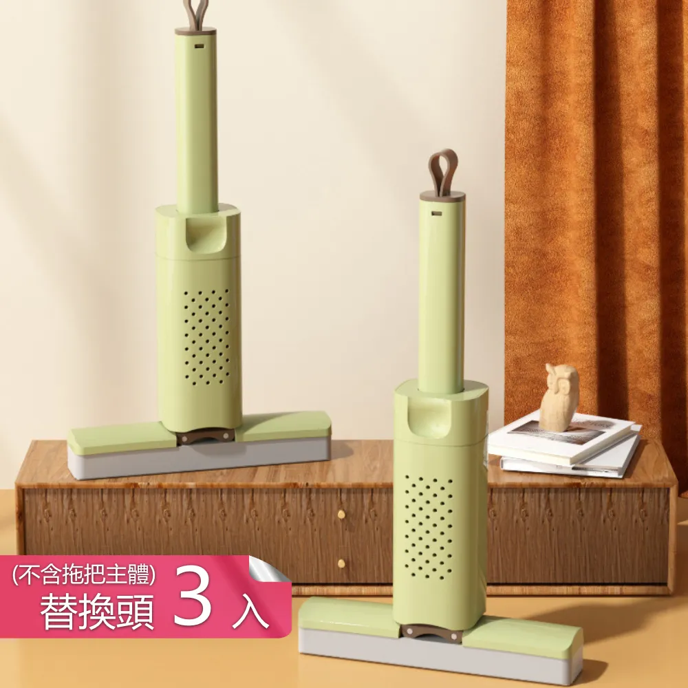 補充包 - 迷你隨身毛絮滾輪黏把 附防潮收納殼 - 1盒 (5捲)【 Bros&Company 】 歷史價格詳細信息