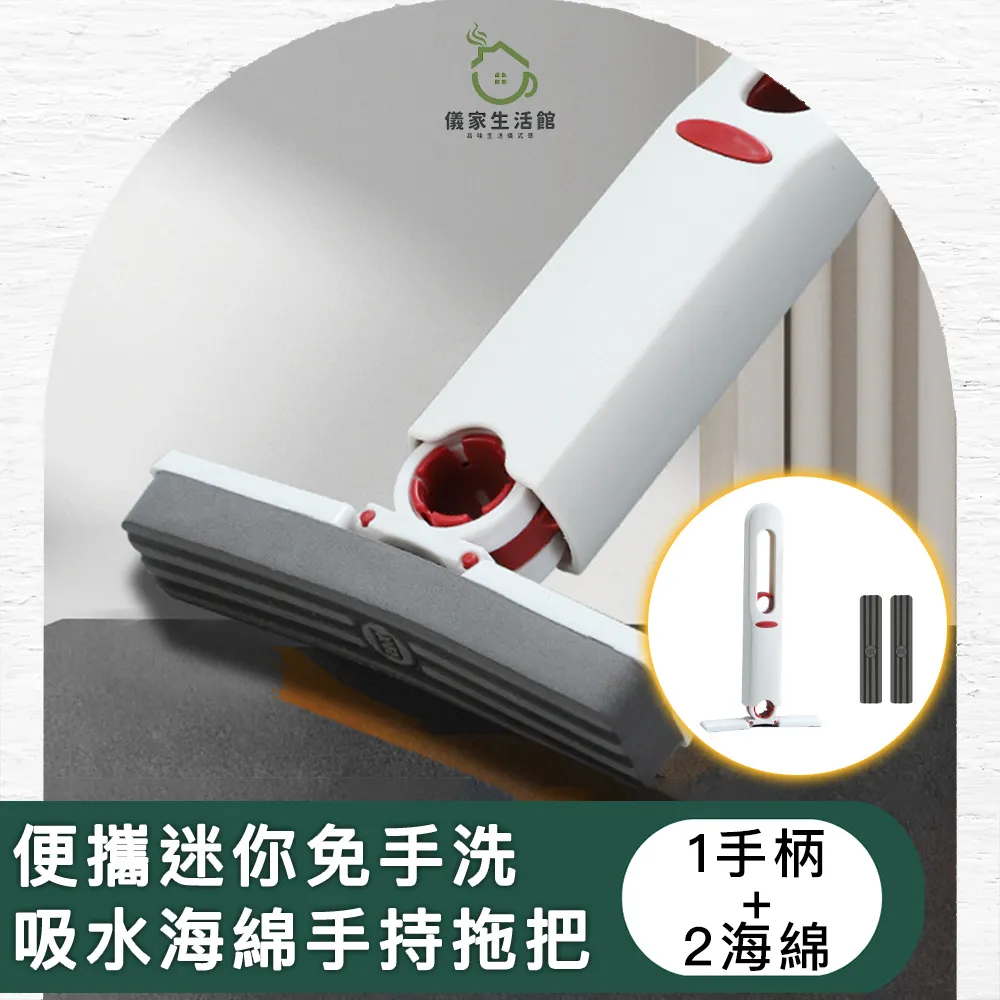 【儀家生活館】手搖咖啡磨豆機/雙層玻璃法式濾壓壺禮品組 歷史價格詳細信息