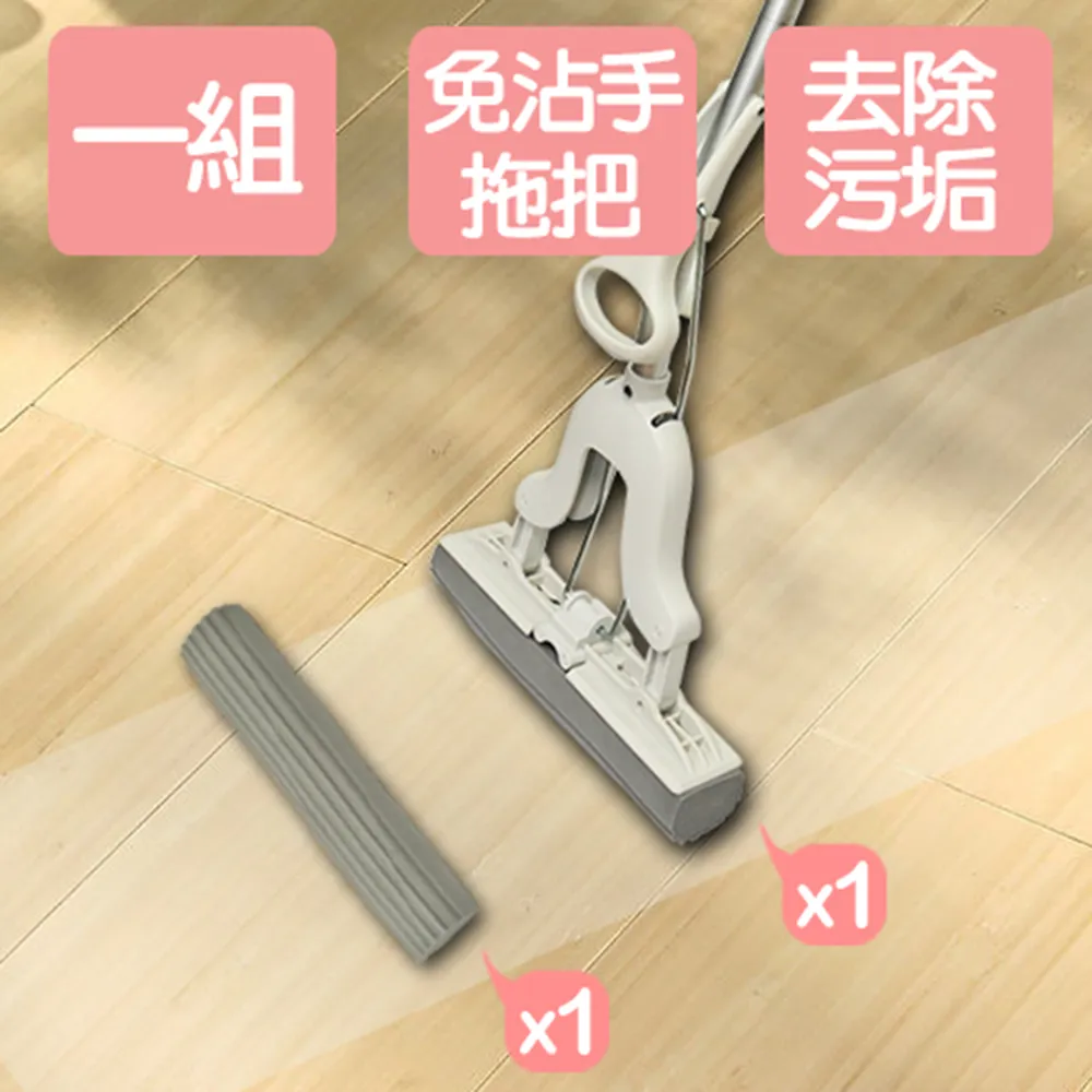 《真心良品xUdlife》儲藏氏透明雙開收納箱24L-3入 歷史價格詳細信息