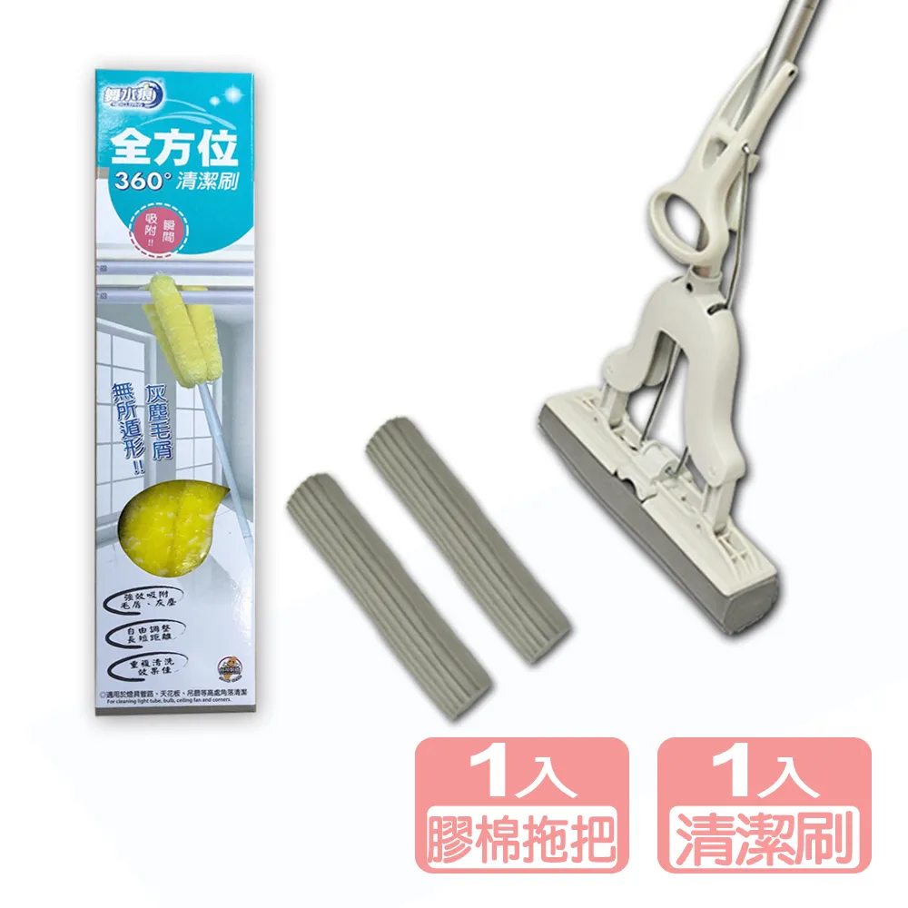 《真心良品》棉麻深型附蓋收納箱(特大)2入 歷史價格詳細信息