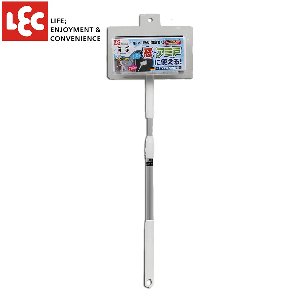 【紗窗清潔修補超值5件組】3合1刮窗清潔刷x1+紗窗強力清潔劑x2+DIY紗窗修補貼x2 歷史價格詳細信息