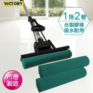 (2) VICTOR 1-GPN Cutting Tip, GPN-1, Propane/Natural Gas 2 TIPS 歷史價格詳細信息