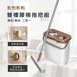 潔多 Y型居家快速軟化吸水膠棉拖把(三入組) 歷史價格詳細信息