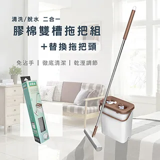 潔多 （超值組合）耐熱矽膠毛刷清潔手套+萬用刷x2 歷史價格詳細信息