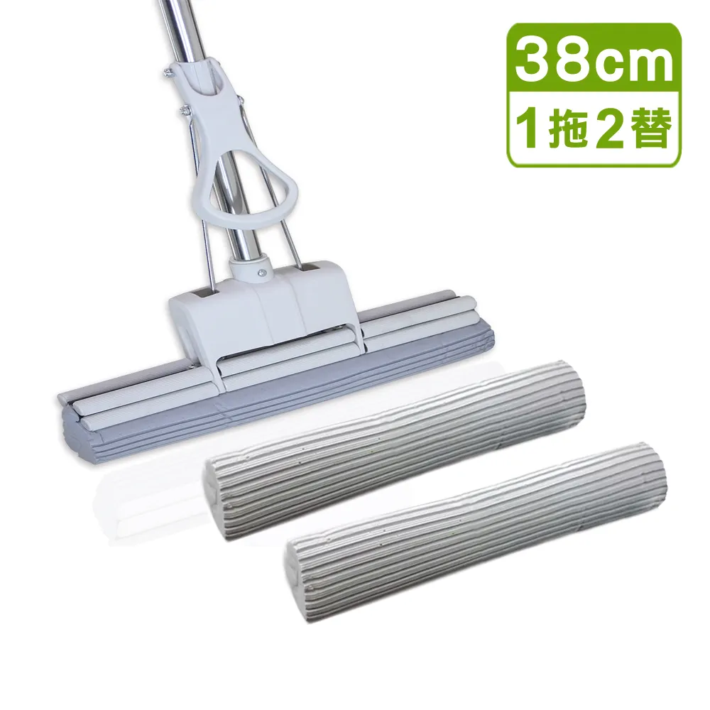 VICTORY-雙滾輪膠棉拖把(1拖2替換)#1025020 歷史價格詳細信息