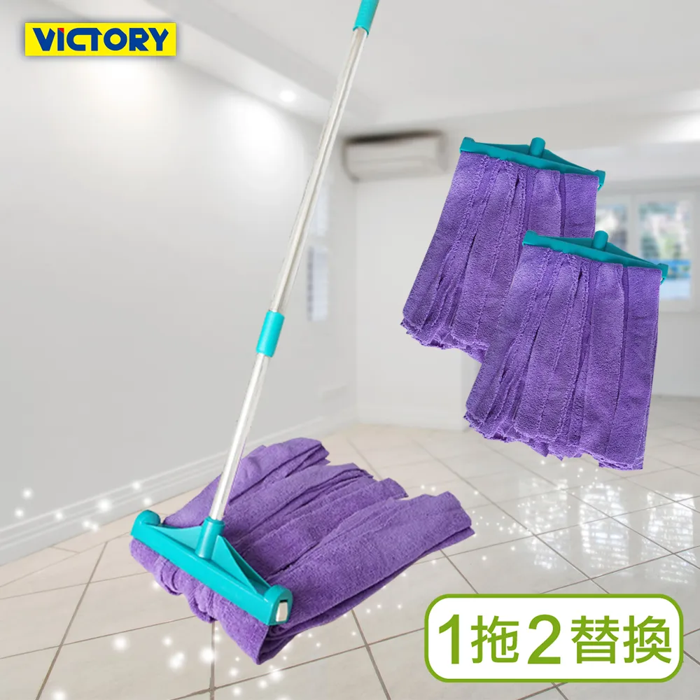 【特力屋】超細纖維吸水踏墊45x65cm棕 歷史價格詳細信息