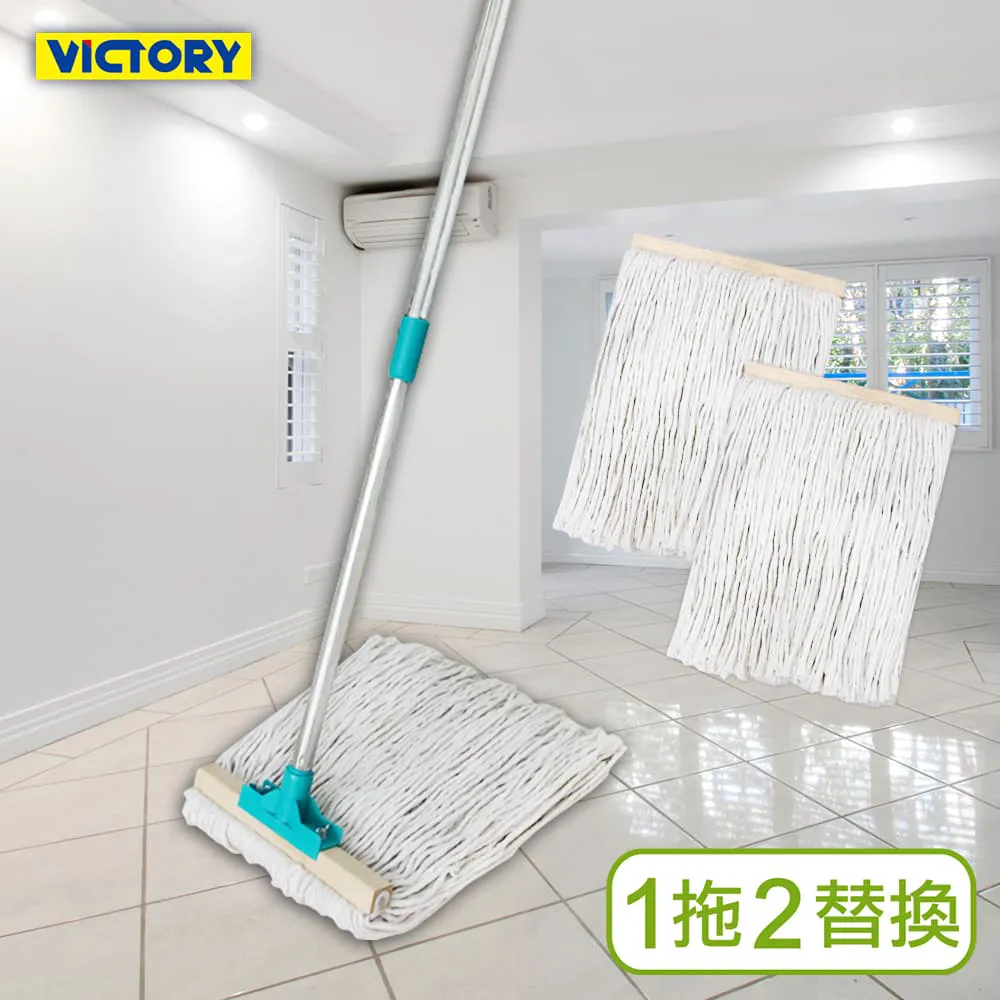 (2) VICTOR 1-GPN Cutting Tip, GPN-1, Propane/Natural Gas 2 TIPS 歷史價格詳細信息