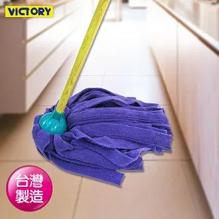 【VICTORY】木纖維防水去油家事清潔手套(2入) 歷史價格詳細信息