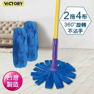 【VICTORY】纖柔珊瑚絨擦手巾抹布-米色(4入) 歷史價格詳細信息