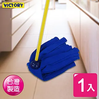 【VICTORY】木纖維防水去油家事清潔手套(2入) 歷史價格詳細信息