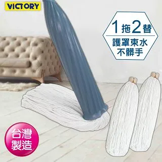 (2) VICTOR 1-GPN Cutting Tip, GPN-1, Propane/Natural Gas 2 TIPS 歷史價格詳細信息