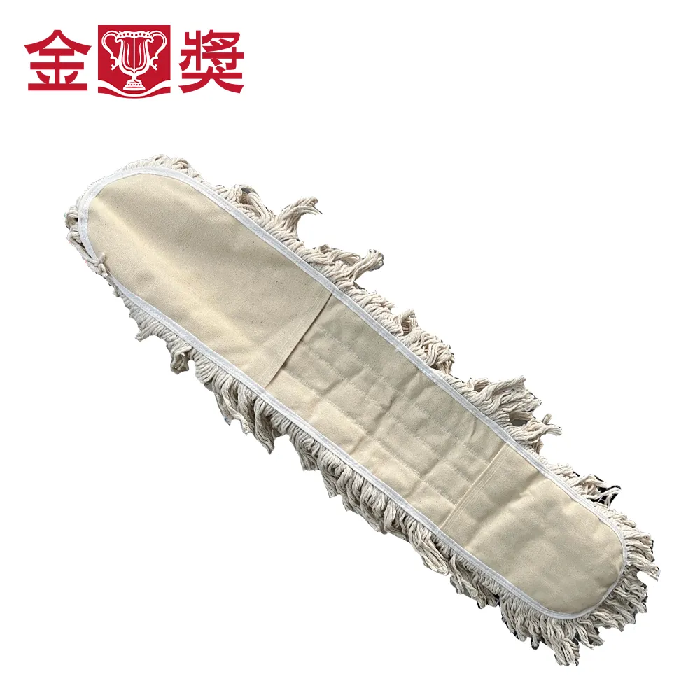 【金獎】靜電90CM本色 替換布 歷史價格詳細信息