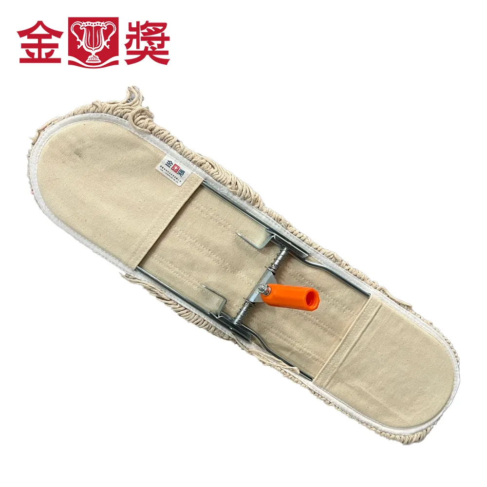 【金獎】靜電45CM本色 替換布 歷史價格詳細信息