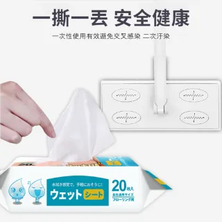 【荷生活】靜電除塵拖把-拖把一支+濕巾3包 價格比較,價格查詢,歷史價格詳細信息