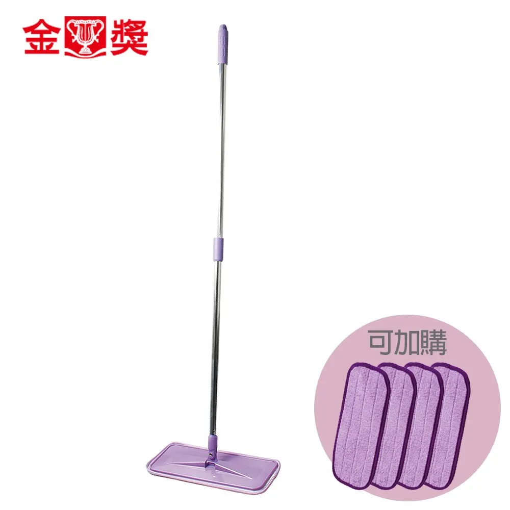 【金獎】超細纖維拖把 超值組 歷史價格詳細信息